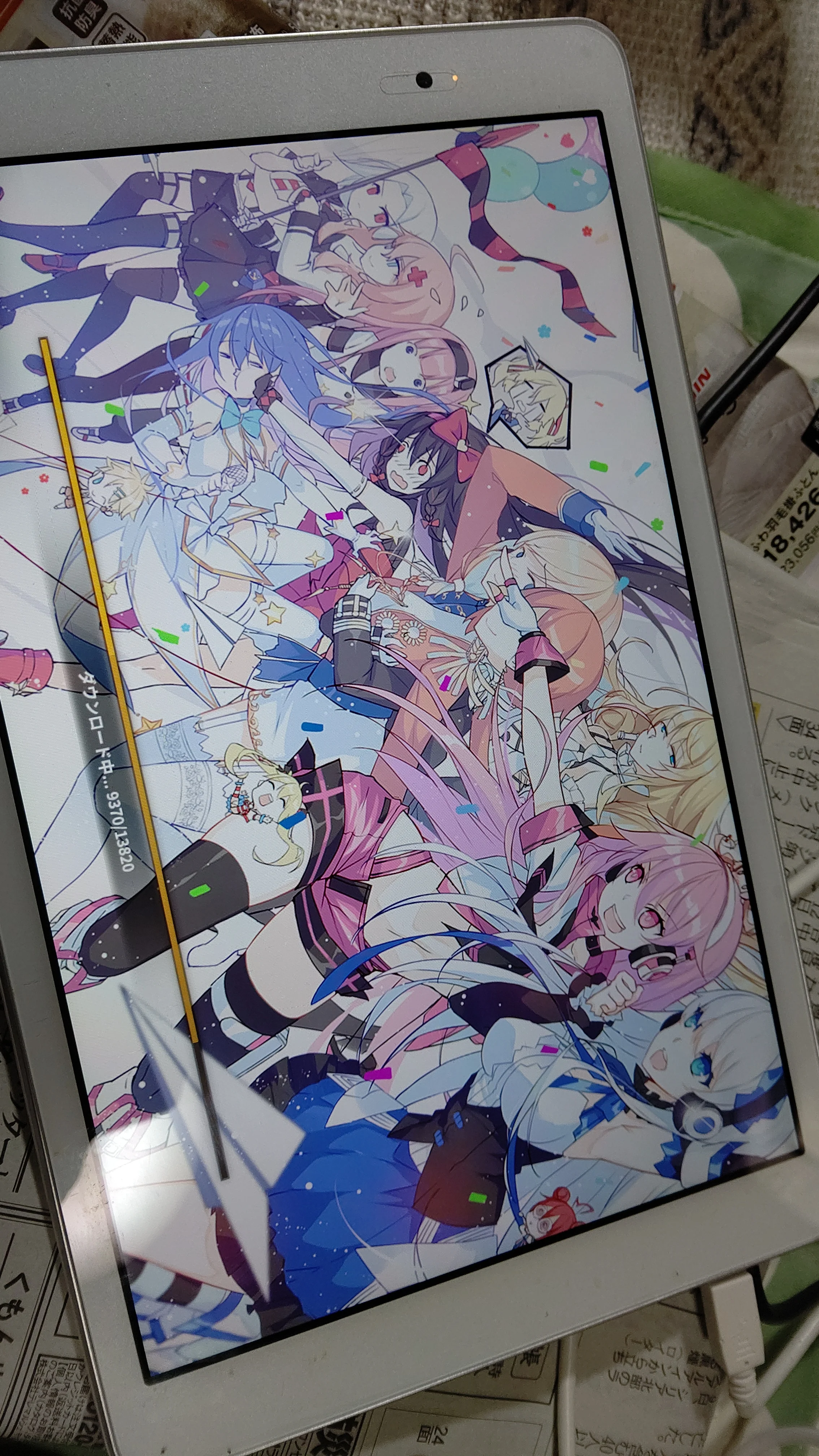 20191011223247-72meko.webp