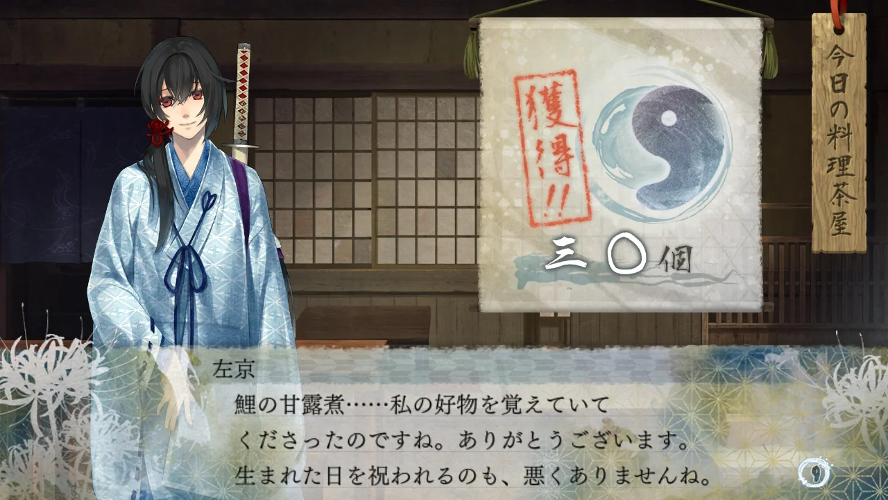 20220130213954-admin.webp