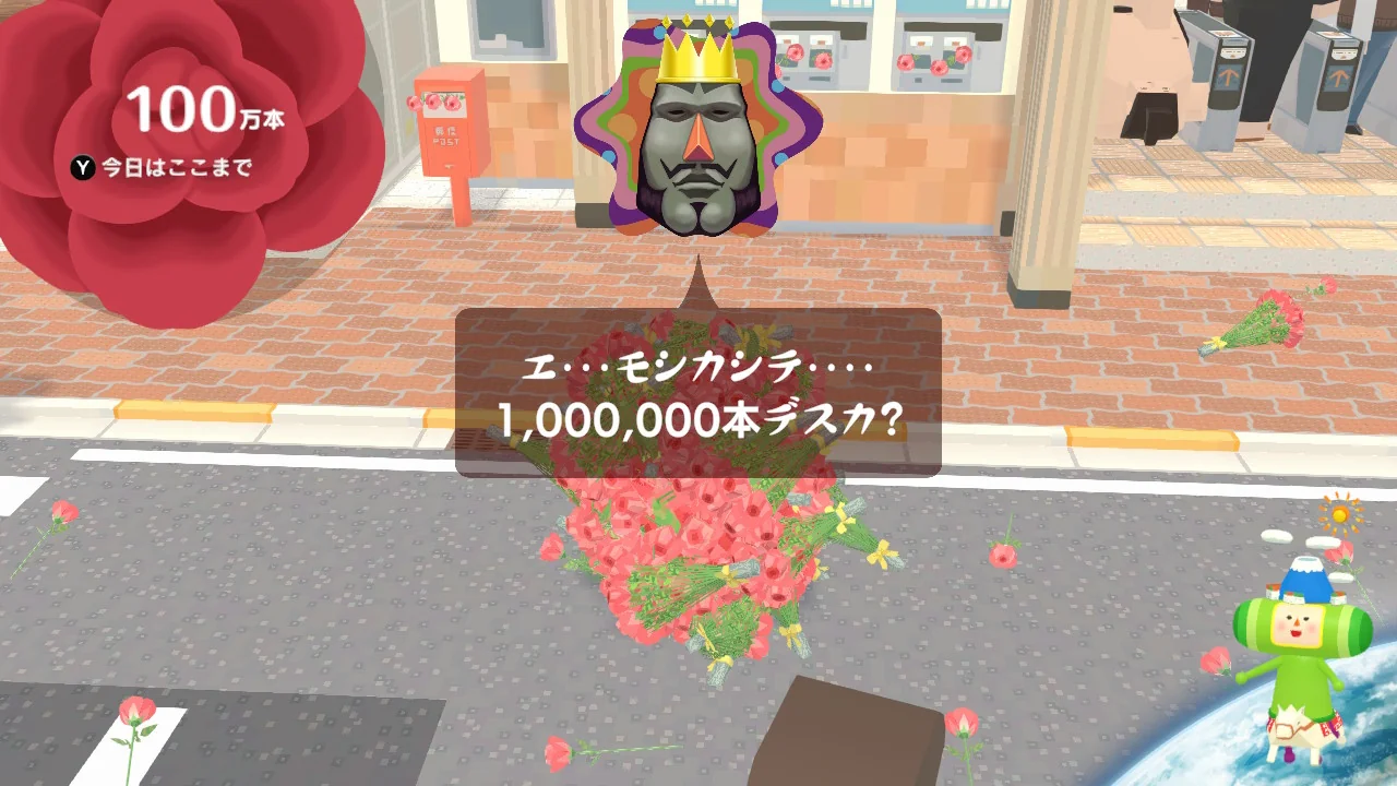 20240407185157-admin.webp