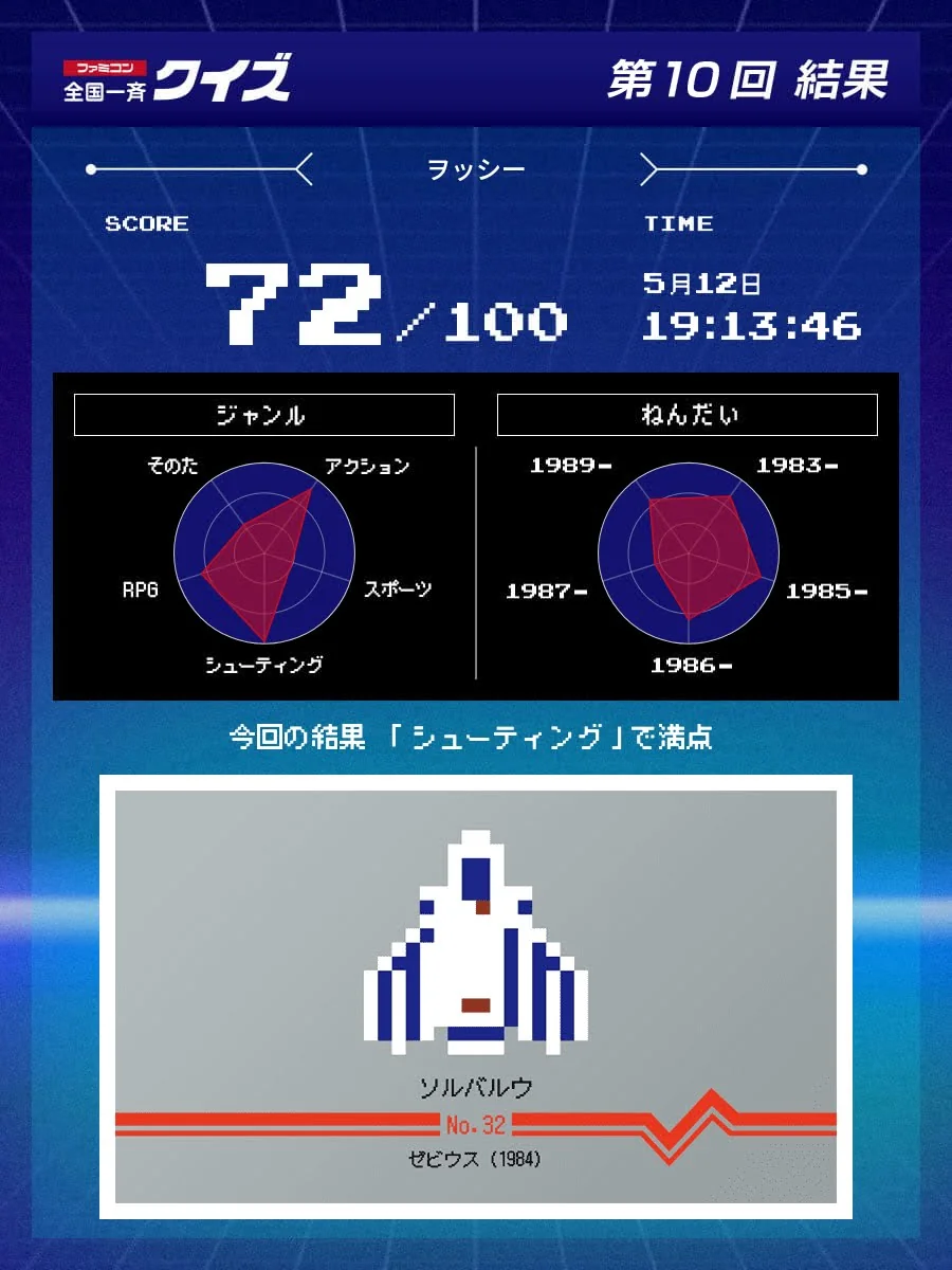 20240512195456-admin.webp